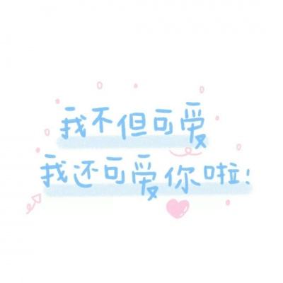寒刃2正版下载